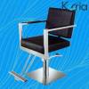Ghế cắt tóc nữ Koria BY529A
