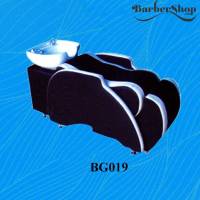Giường gội đầu Barber BG019