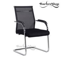Ghế chân quỳ chữ C GS-04