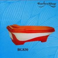 Giường gội đầu Barber BG830