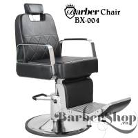 Ghế cắt tóc nam Barber Chair BX-004