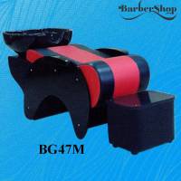 Giường gội đầu Barber BG47M