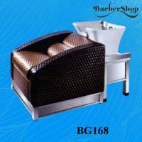 Giường gội đầu Barber BG168