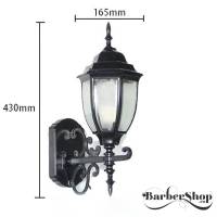 Đèn treo tường trang trí barber ĐB-002