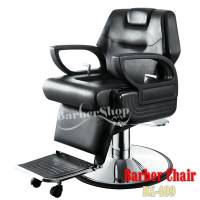 Ghế cắt tóc nam Barber BX409