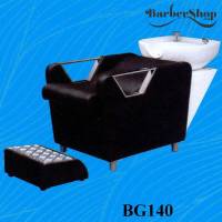Giường gội đầu Barber BG140