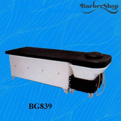 Giường gội đầu Barber BG839