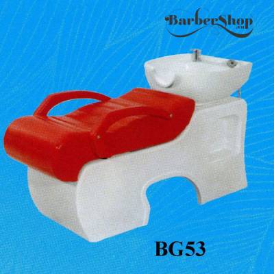 Giường gội đầu Barber BG53